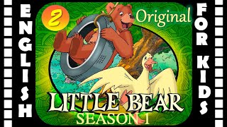 Little Bear - Season 1 Episode 2 | Original Version - Без Перевода