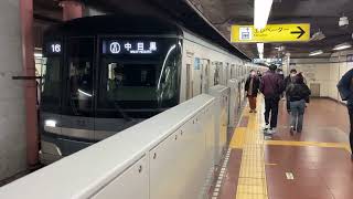 東京メトロ日比谷線13000系13103F 日比谷駅発車