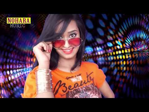 Gurjar Rasiya || Balam Teen Teen Nari || Gajender Gurjar