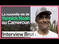 Chef de village, la nouvelle vie de Yannick Noah au Cameroun の動画、YouTube動画。