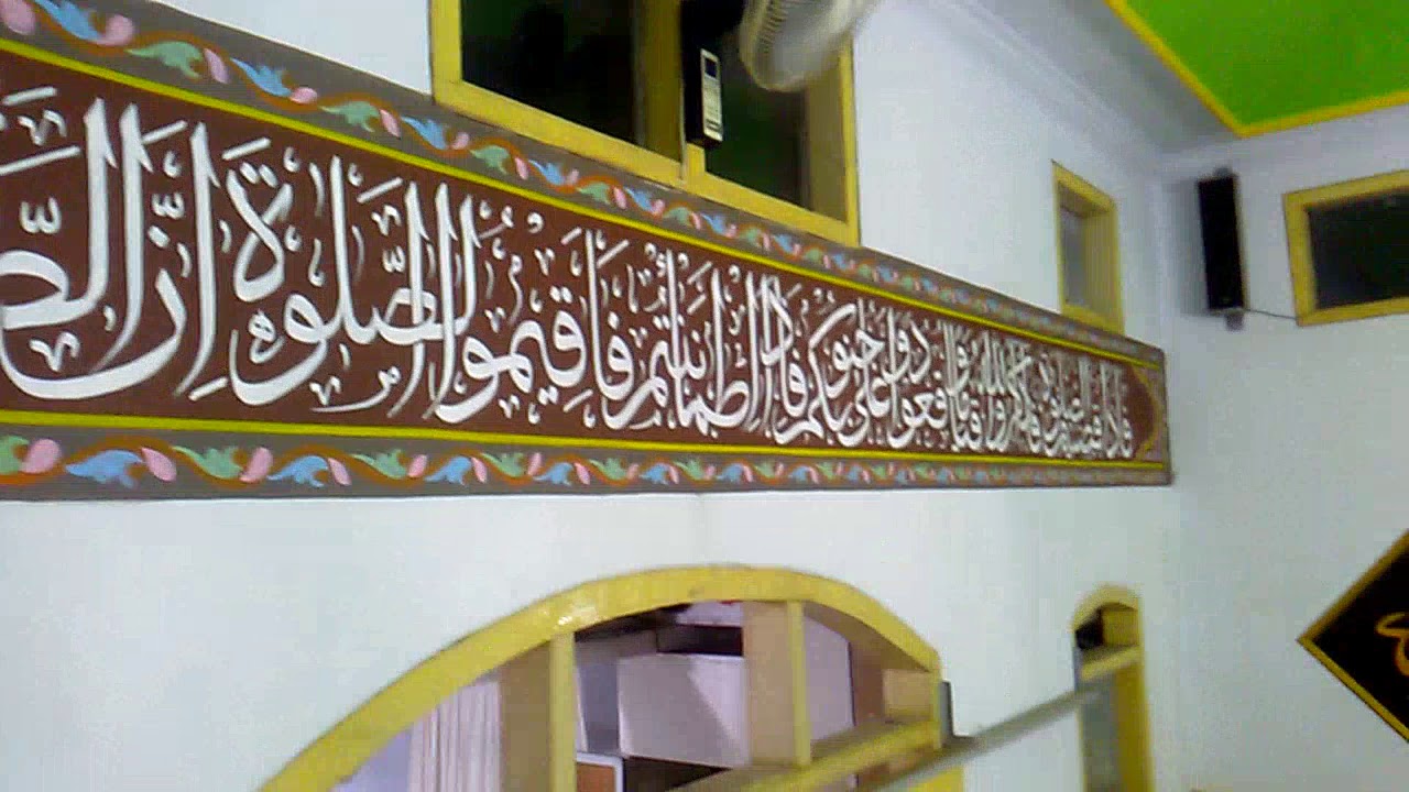 kaligrafi masjid kebon agung YouTube