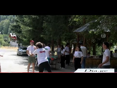 საზაფხულო ბანაკები გორის მუნიციპალიტეტში მცხოვრები ახალგაზრდებისთვის 7.09.2022