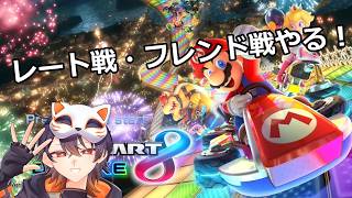 神楽坂 ゆあ VTuber準備中の最新動画