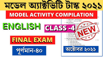 Class 4 English Model Activity Task Part 8 | Model Activity Task Compilation Class 4 English Final