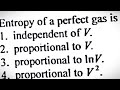 Entropy of perfect gas | Csir dec 2018 answer key