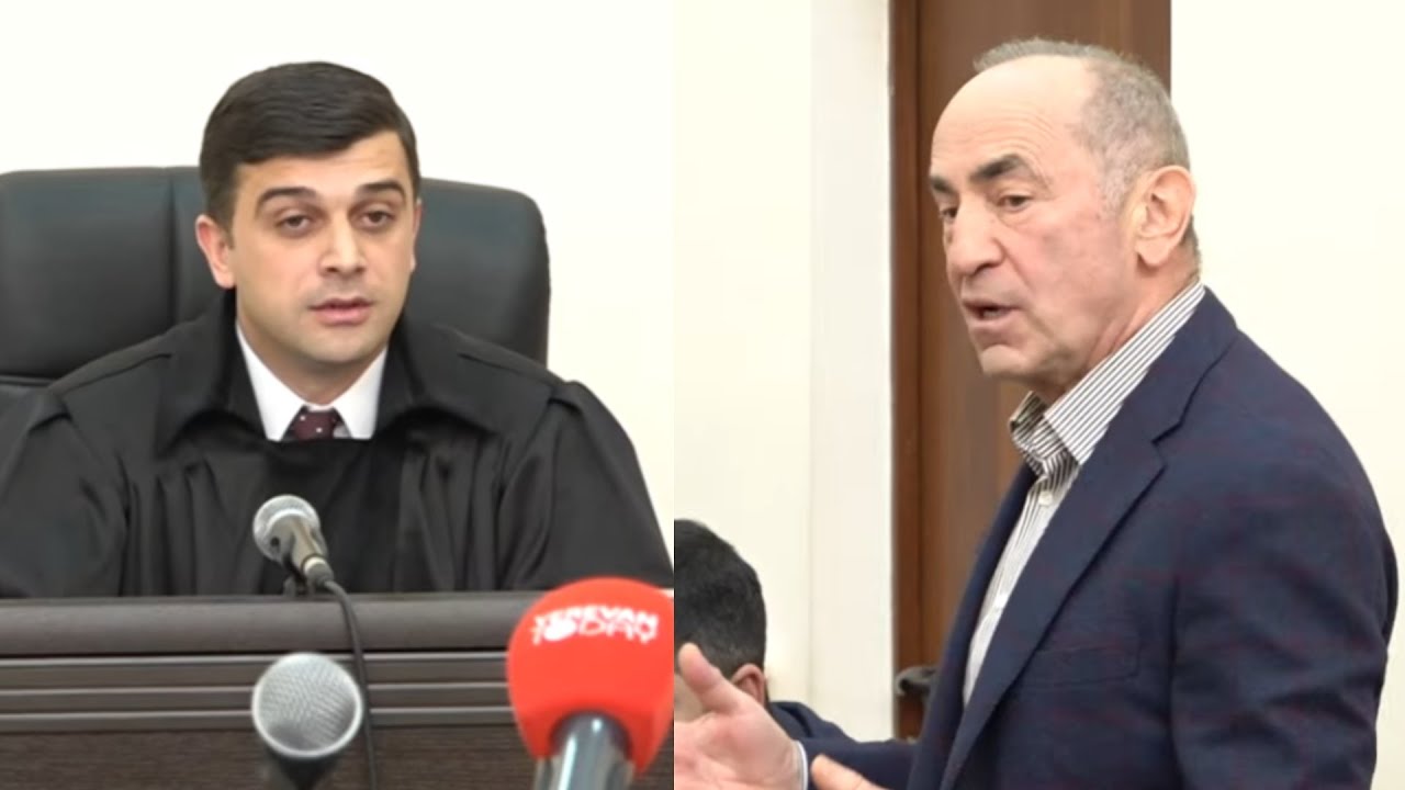 Հարցերիդ պատասխան կտրվեն. դատավորը` Քոչարյանին