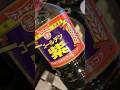 中華風そばめし作った日の記録('∇')【おうちごはんvlog】#shorts
