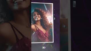 3D Gif Slideshow