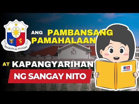 Video: Ang kapangyarihan ng mga tao ay demokrasya: isang uri ng istrukturang pampulitika ng estado