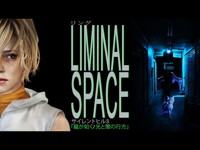 Into the Backrooms and Liminal Spaces - TLHP Games