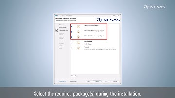 How to Change Display Language of e² studio