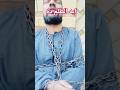 الظلم حرام الظلم حرام