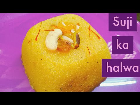 suji-ka-halwa-recipe|-kesari-bhath|how-to-make-suji-halwa-|-sweets-l-janmashtami-sweets