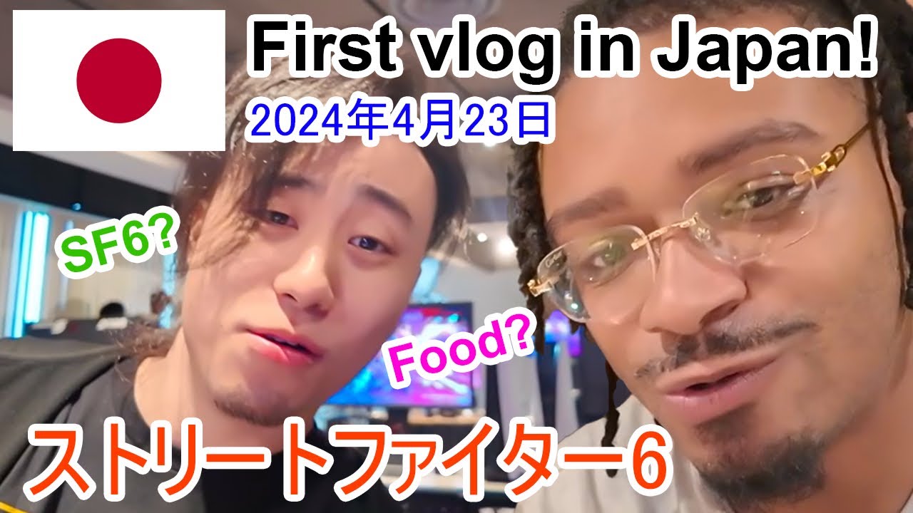 THE ROAD TO EVO JAPAN FOR SF6 - Punk's Japan Vlog