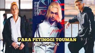 JEDAG JEDUG ANIME TOKYO REVENGERS LIVE ACTION/ORANG ASLI/REAL LIFE  PETINGGI TOUMAN, VIRAL TIKTOK