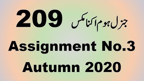 AIOU Code 209 Solved Assignment No.3 Autumn 2020