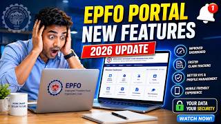 EPFO Portal New Features 2026 | New Update Explained | UAN Members Must Watch! screenshot 1