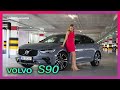 VOLVO S90 - T8 - winning over the Germans?