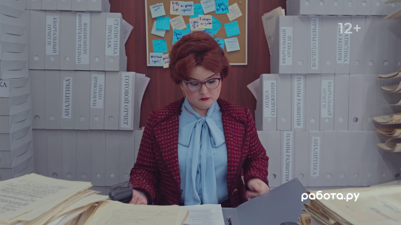 Работа.ру. Найди работу лучше! - YouTube