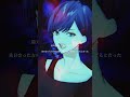 中国語も出来るアイドル TikTokで超バズってる中国語ラップを超低音で歌ってみた 真的没喝多 いれいす Shorts 中国語も出来るアイドル TikTokで超バズってる中国語ラップを超低音で歌ってみた 真的没喝多 いれいす Shorts