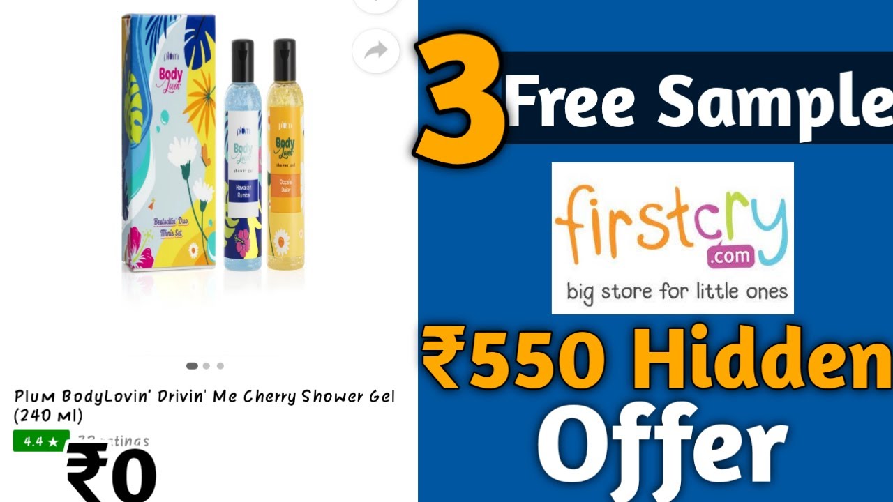 3 Free Sample Offer || Firstcry Loot Offer || Free Plum Gift Voucher || Free Sample In India