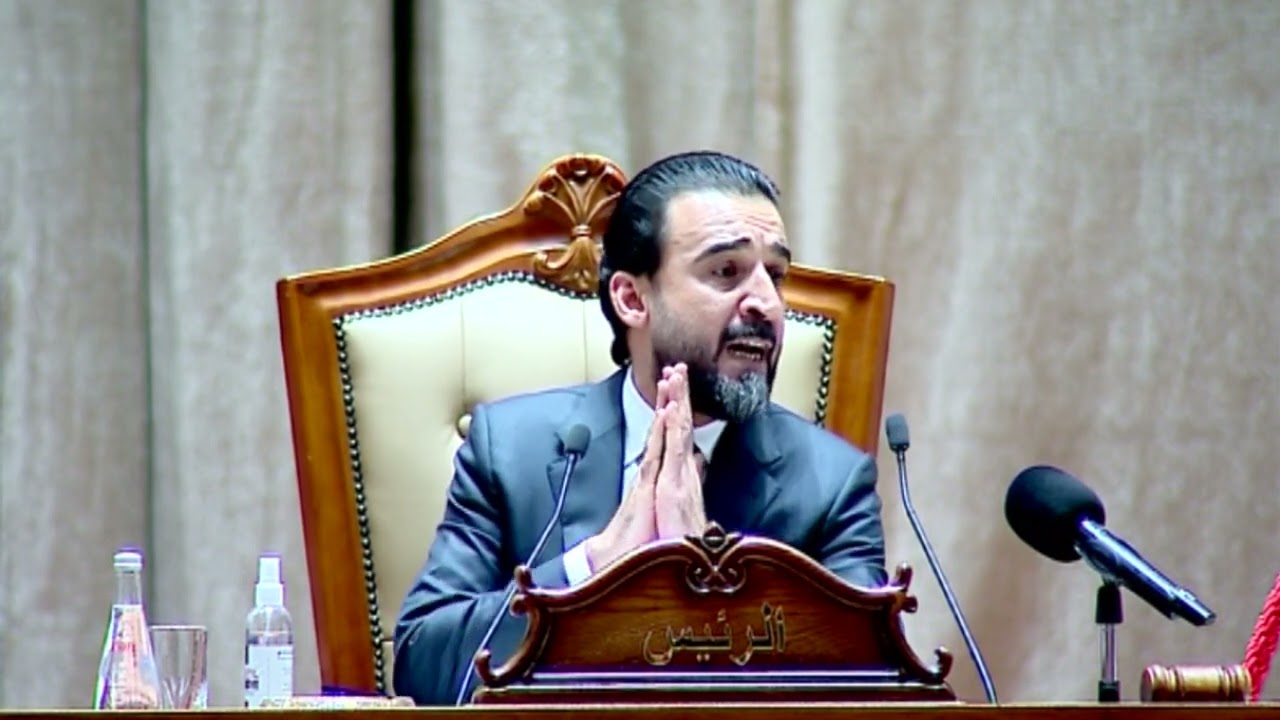 الجلسة الرابعة - السبت 26 اذار 2022