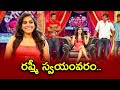 Chammaka chandra shakalaka shankar sudheer hilarious comedy skit  jabardasth  etv