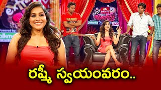 Chammaka Chandra, Shakalaka Shankar, Sudheer Hilarious Comedy Skit | Jabardasth | ETV