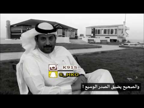 وشتبيبي ماوراي الا الضياع عبدالله علوش