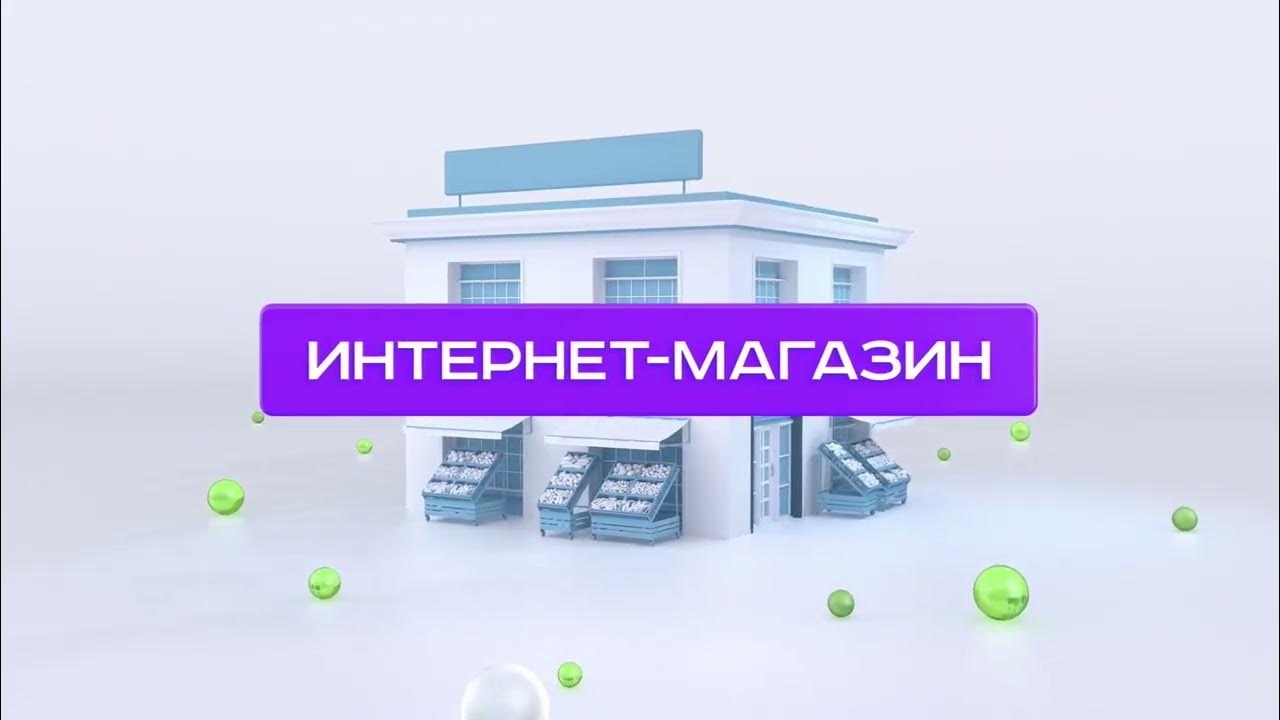 Greenwayglobal com личный. Mygreenwayglobal. Mygreenwayglobal фото. Гринвей Глобал логотип 2022. Гринвей Глобал треугольник.