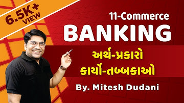Std-11 Commerce | B.A/O.C | Chapter-3 |  BANKING | B.A.Magic | By.Mitesh Dudani