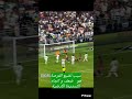 اخر فرصتان لنادي ريال مدريد في الكلاسيكو #كرة_القدم #الكلاسيكو