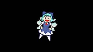 CIRNO DRIP IS REAL