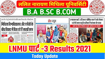 LNMU Part 3 Result 2021 | LNMU BA BSC BCOM Part 3 Result 2021 | LNMU Result  Big Update | LNMU News