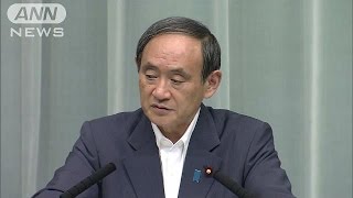 北朝鮮の脅威拡大　菅長官「独自制裁と各国連携」(17/05/22)