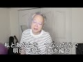 虹を編む/花咲ゆき美