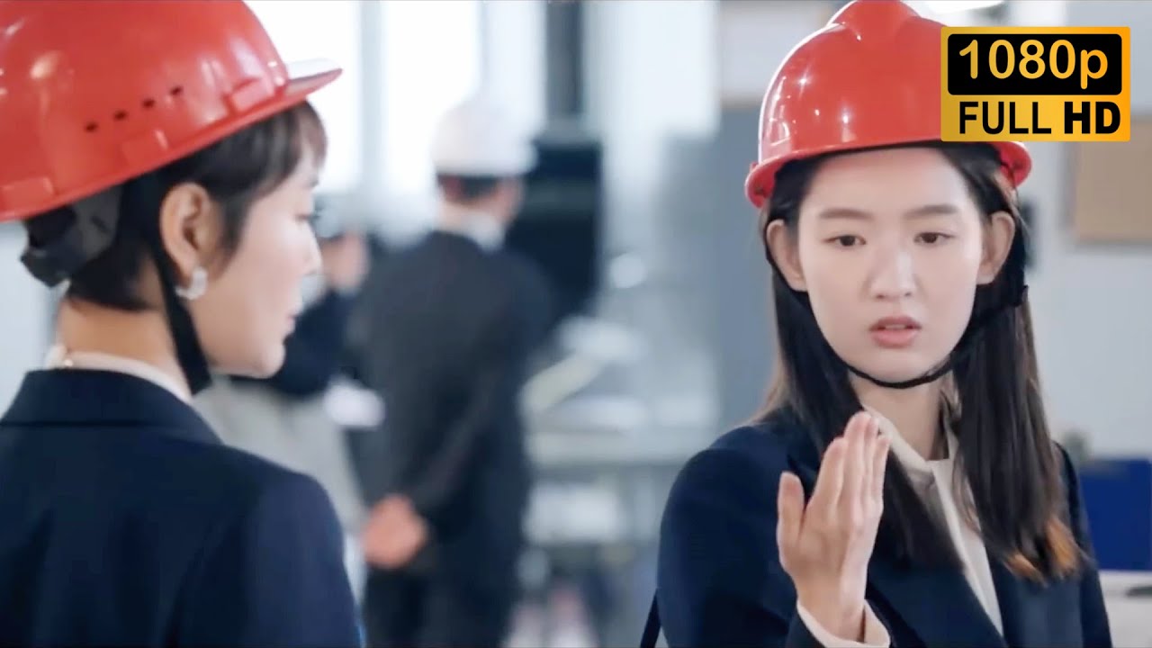 Movie！僅僅一眼，實習生就發現了工場存在的安全隱患，成功幫公司避免了巨大損失，董事長激動不已親自升她為總監！#捨不得星星 #最新電影 #大陸電影 #職場電影
