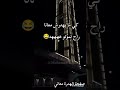 الهدرة معاني   لي داير في بالو بلي كي ما يهدرش معانا حنا راح