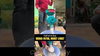 Chhibber Agri’s Chota Packet bada dhamal👌🏻👌🏻🔥🔥