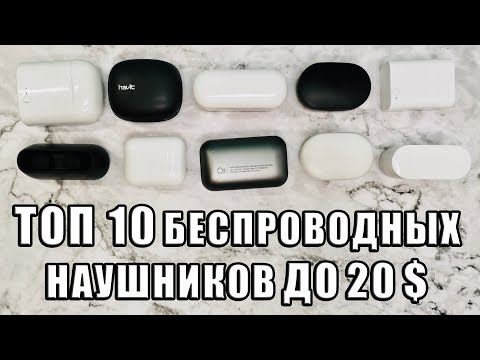 Видео: Хямралын эсрэг санал: 1500 рубль хүртэлх хөгшрөлтийн эсрэг 10 шилдэг бүтээгдэхүүн