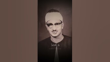 وَاتلُ عَلَيهِم نَبَأَ ابنَي آدَمَ بِالحَقِّ - محمد صديق المنشاوي - سورة المائدة