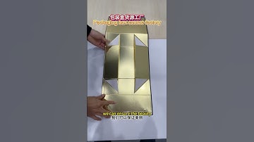 Factory direct supply, high-end folding packaging box customization, help upgrade your brand