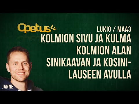 Video: Kuinka Löytää Kulma Kolmion Sivuilta