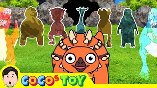 Are you ready to answer the dinosaurs name quiz?ㅣdinosaur names, quiz for kidsㅣCoCosToy