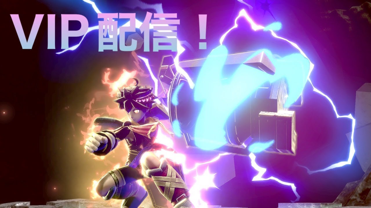 Cステ強攻撃にしたブラピでVIP連勝するぞ！！