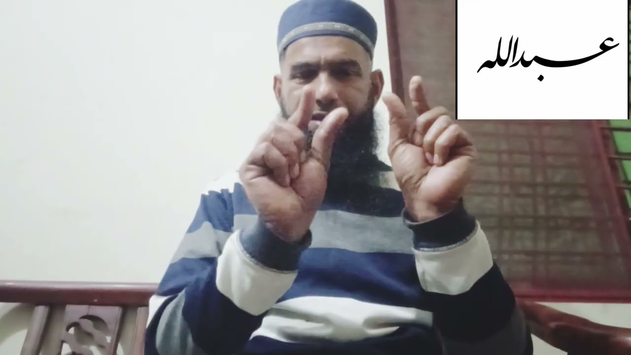 @دوالبجاربن عبدالله الفرنسي رضى الله عنه@Hajji Shahzad Df isiamic World opening