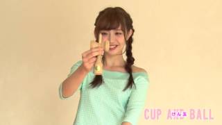 ヤングアニマル【NEXTグラビアクイーンバトル4thシーズン】新木さくら　体力測定