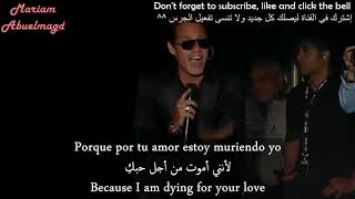 Marc Anthony - Dímelo LIVE (Lyrics/Letra) (English Arabic Translation /Español) مترجمة