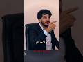 ليست من قول البشر هل استطعت تكرارها ليست من قول البشر هل استطعت تكرارها