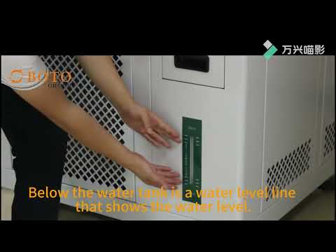 Temperature humidity test